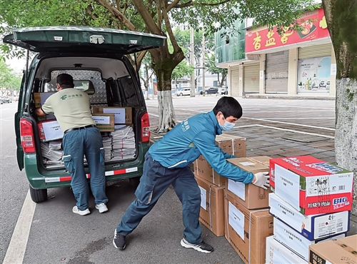 四川：共同抗疫 “邮”我同行